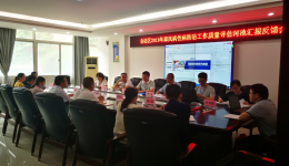 2019年广西麻风病性病防治工作质量评估 现场核查工作顺利结束