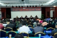 广西皮肤病防治研究所举办2015年广西麻风病性病防治技术培训班