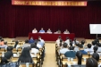 2016年广西麻风病性病防治管理信息系统培训班在南宁市举办