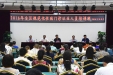2016年全区规范化性病门诊从业人员培训班在南宁举办