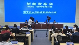 南宁医改5月1日起实施，来看看给市民带来了哪些实惠！