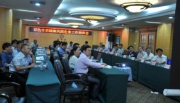 百色市召开消除麻风病危害工作培训会