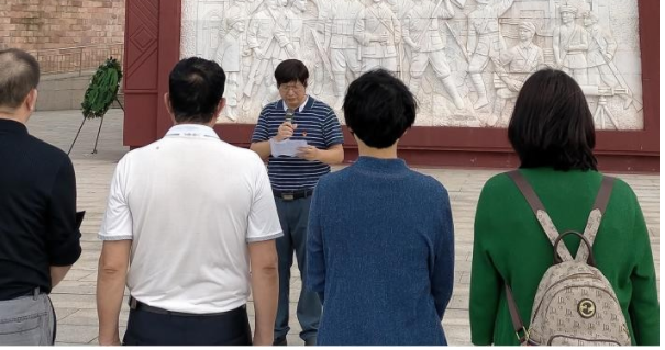 缅怀革命英烈 传承红色基因 学党史祭英烈
