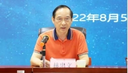 自治区皮肤病防治研究所（皮肤病医院）召开 规章制度修订编制工作启动会议