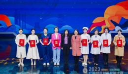 喜讯！我院在2023年广西健康科普技能大赛中斩获佳绩