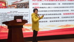 解放思想谋发展，创新求变谱新篇——自治区皮肤病防治研究所（皮肤病医院）自治区亭凉医院举办“中层以上干部管理能力提升培训班”