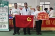 自治区皮肤病医院防治研究所行政第三党支部开展主题党日活动