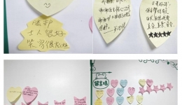 “皮防好医生，真情暖人心”故事系列