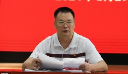 自治区皮肤病防治研究所（皮肤病医院） 自治区亭凉医院举办党纪学习教育第二阶段读书班