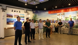 自治区皮肤病防治研究所（皮肤病医院） 自治区亭凉医院到南宁市江南区廉洁文化教育基地开展廉政主题教育活动