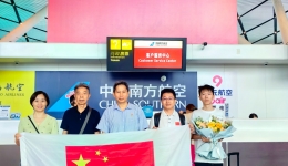 集结出征！我院欢送第24批援尼日尔中国医疗队队员王庆武同志启程赴非