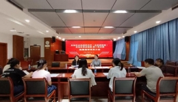 自治区皮肤病防治研究所(皮肤病医院)自治区亭凉医院第二党支部召开换届选举党员大会