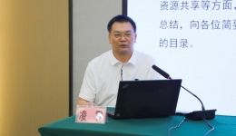 广西皮肤病防治专科医联体签约仪式暨技术培训会在南宁举办
