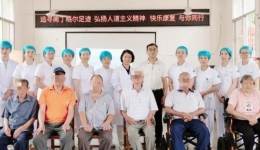 固本强基担使命 同心协力护健康——广西皮肤病医院5・12 国际护士节庆祝系列活动圆满落幕