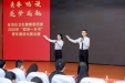 皮防风采 | 我院职工在“青春‘悦’读，逐梦远航”青年演讲比赛获奖