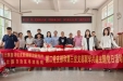 浓情粽香度端午 我为群众办实事——广西皮肤病医院第二、第三党支部开展主题党日活动