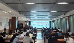 自治区皮肤病医院举办深入贯彻中央八项规定精神学习教育专题辅导讲座