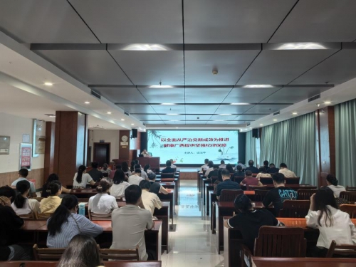 自治区皮肤病医院举办深入贯彻中央八项规定精神学习教育专题辅导讲座