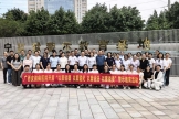 以案说德、以案说纪、以案说法、以案说责——广西皮肤病医院赴南宁监狱开展警示教育活动