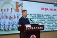 健康科普惠万家 皮防名医进崇左--广西皮肤病医院志愿服务百场公益行动（第二十场）