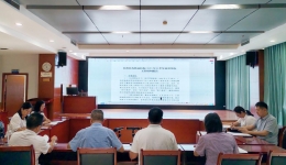 自治区皮肤病医院（皮肤病防治研究所 亭凉 医院）召开2025年上半年意识形态工作 分析研判会