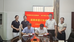 健康科普惠万家 皮防名医走基层——自治区皮肤病医院志愿服务百场公益行动（第二十一场）