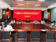 广西皮肤病医院举办深入贯彻中央八项规定精神学习教育集中研讨暨理论学习中心组 第3次专题学习会