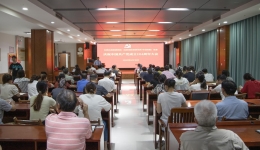 广西皮肤病医院召开庆祝中国共产党成立 104周年大会