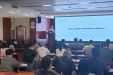 医法同行，守护健康  广西皮肤病医院开展2025年法律知识培训