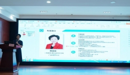 文化铸魂 管理赋能 ——广西皮肤病医院举办医院文化建设专题培训