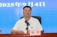 自治区皮肤病医院召开2025年年中 工作会议