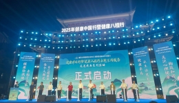 我院助力2025年健康中国行暨健康八桂行  主题宣传服务走进靖西系列活动