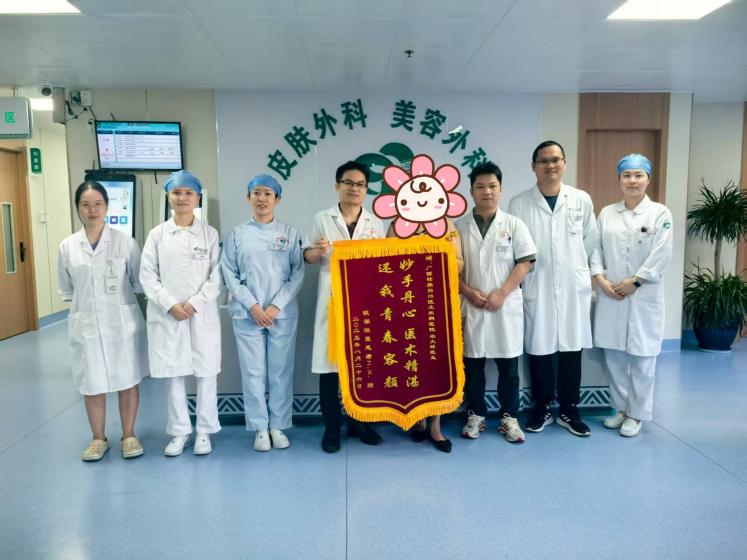 图片 9