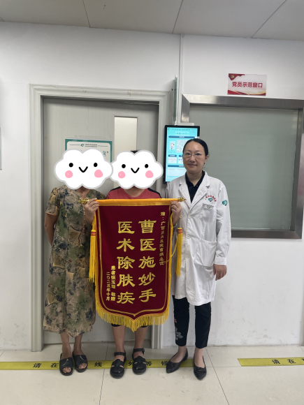 图片 8