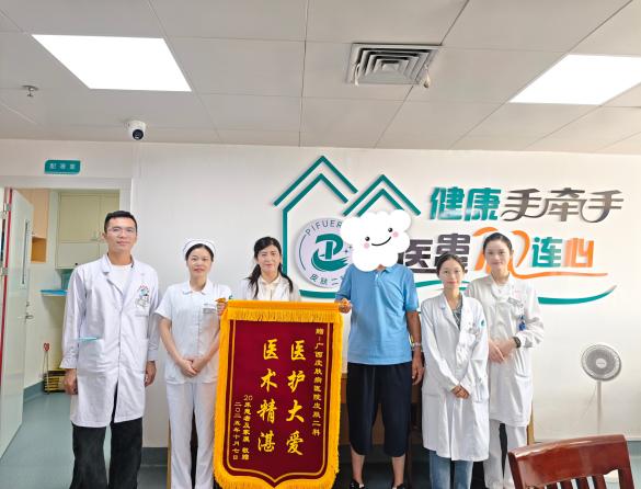 图片 12