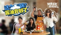 喜报！我院健康科普作品荣获多个重要奖项