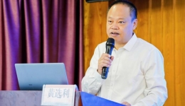 我院举办皮肤外科瘢痕新技术学习班暨浅层放射治疗（SRT-100）班