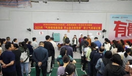 悦动健康，聚力同行|广西皮肤病医院举办 2025年度职工气排球比赛