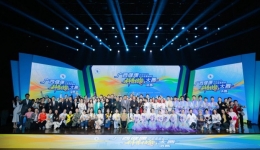 务实保障助赛事圆满落幕 —— 自治区皮肤病医院承办2025年广西健康科普技能大赛决赛